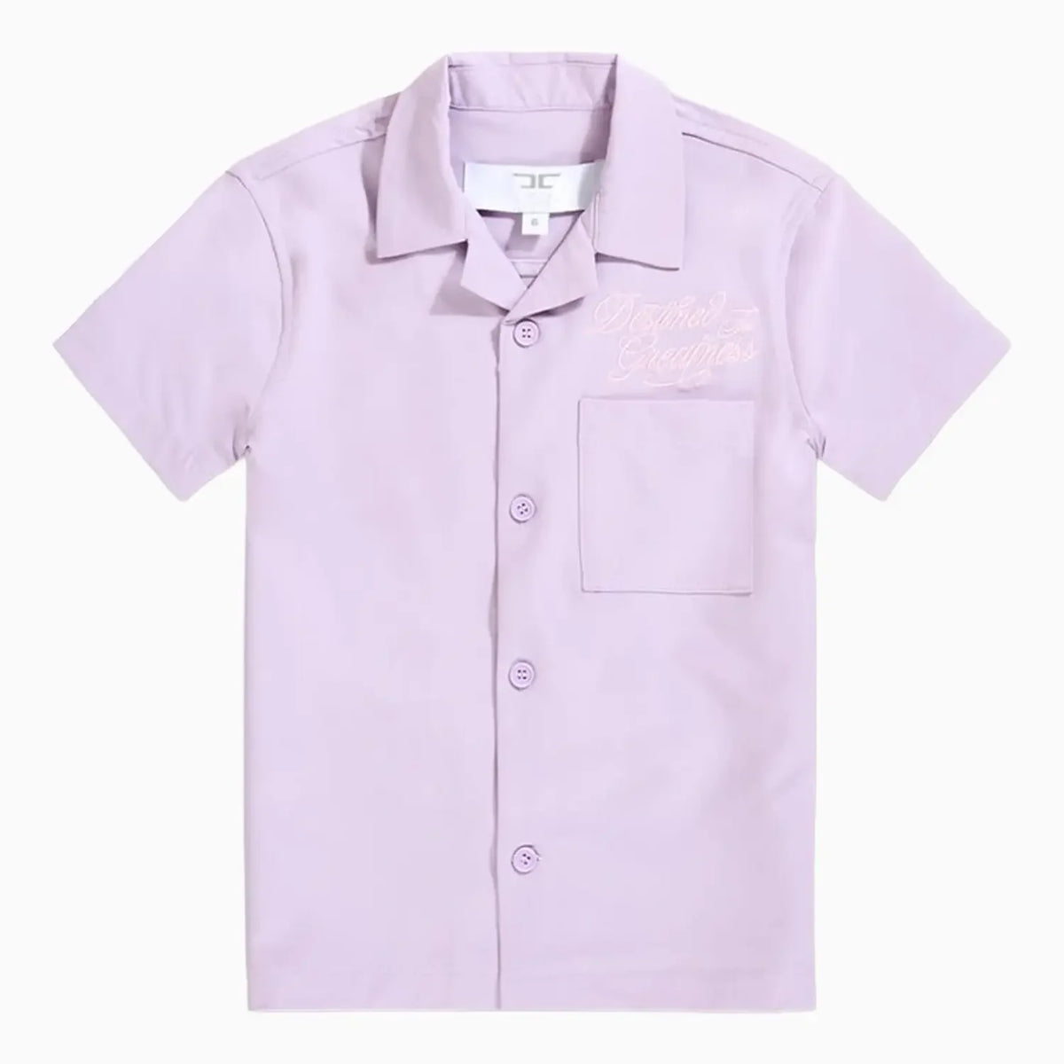 Kid's SYIP Heavenly Outfit