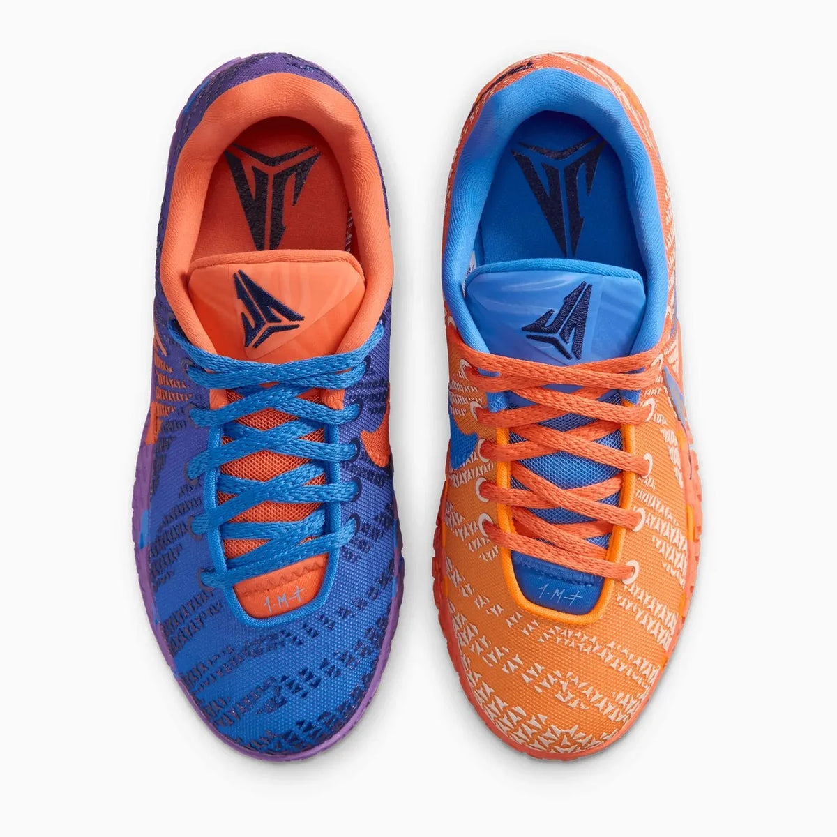 Kid's Ja 3 "Zero Gravity" Grade School