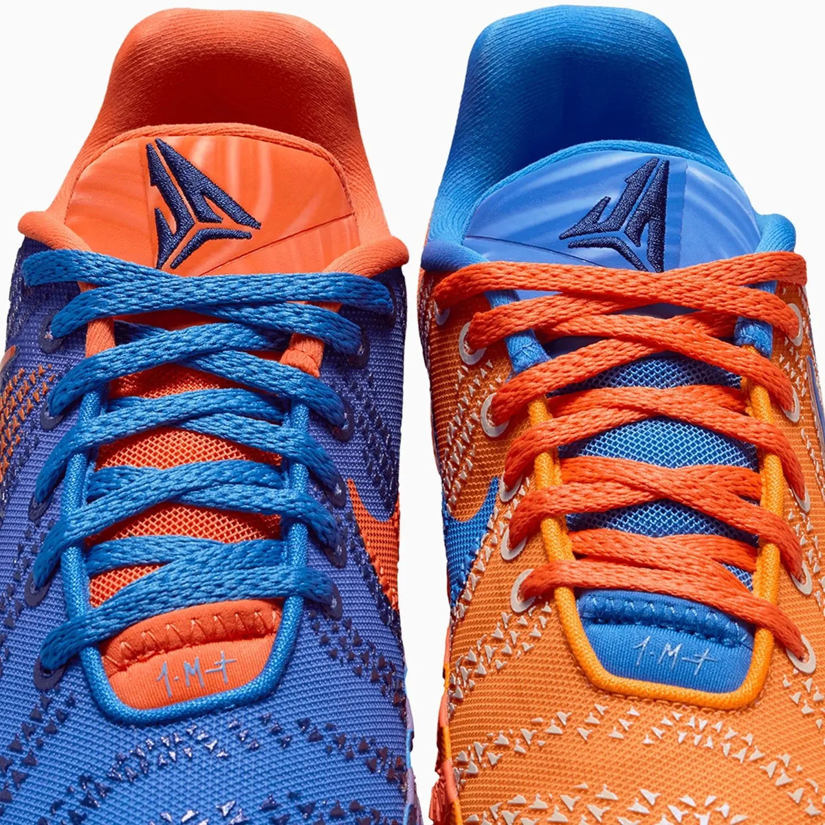 Kid's Ja 3 "Zero Gravity" Grade School